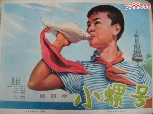 办理圣心天主教大学学信网